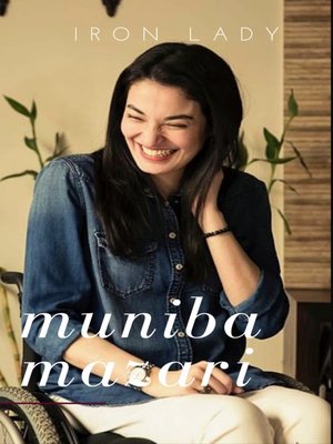 cover image of muniba mazari